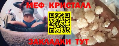 ECSTASY Малоярославец