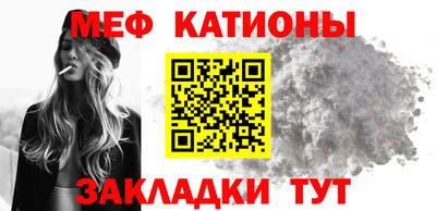 ECSTASY Малоярославец