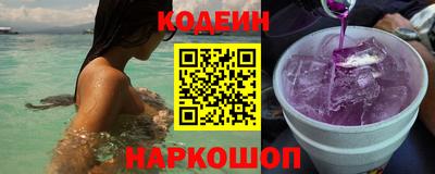 стаф Мариинск