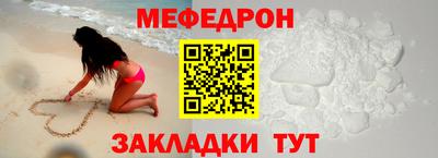 не бодяженный Малгобек