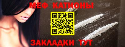 ECSTASY Малоярославец