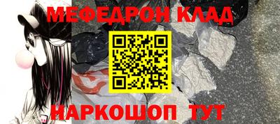 не бодяженный Малгобек