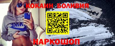 не бодяженный Малгобек
