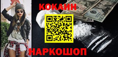 ECSTASY Малоярославец