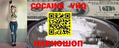 ECSTASY Малоярославец