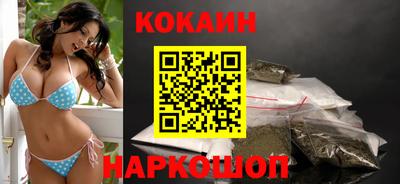 не бодяженный Малгобек