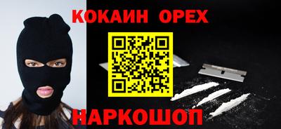 стаф Мариинск