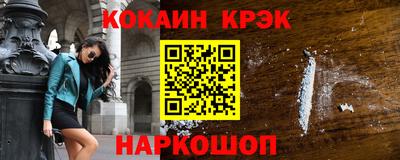 не бодяженный Малгобек
