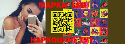 ECSTASY Малоярославец