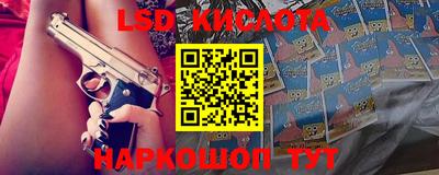ECSTASY Малоярославец