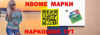 не бодяженный Малгобек