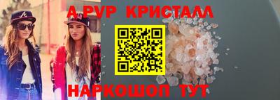 не бодяженный Малгобек