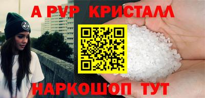 не бодяженный Малгобек