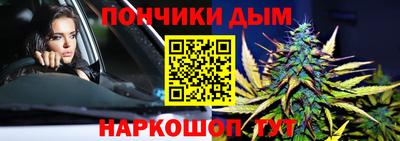 не бодяженный Малгобек
