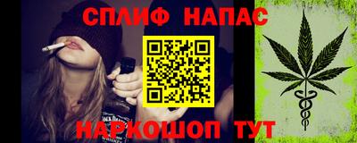 стаф Мариинск