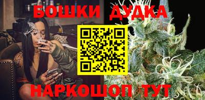 ECSTASY Малоярославец