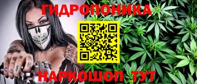 не бодяженный Малгобек