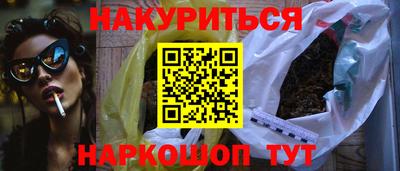 не бодяженный Малгобек