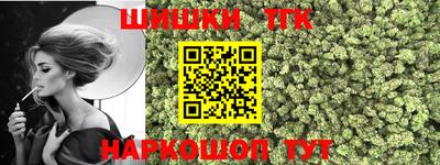 ECSTASY Малоярославец