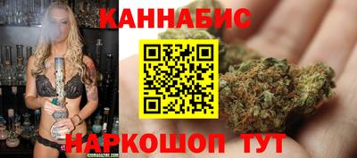 не бодяженный Малгобек