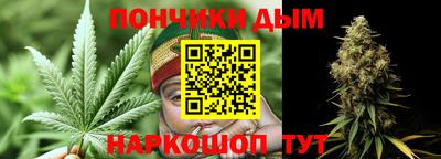 стаф Мариинск