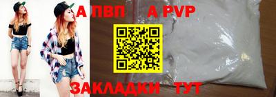 ECSTASY Малоярославец