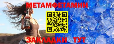 не бодяженный Малгобек