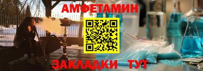 ECSTASY Малоярославец