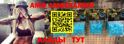 не бодяженный Малгобек
