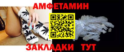 не бодяженный Малгобек