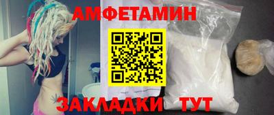 ECSTASY Малоярославец