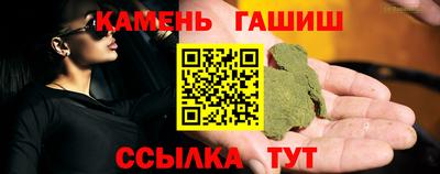 ECSTASY Малоярославец