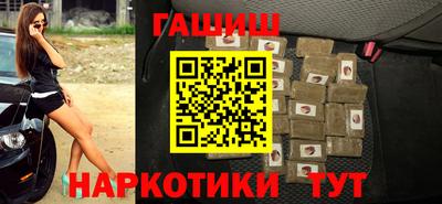 стаф Мариинск