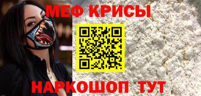 ECSTASY Малоярославец