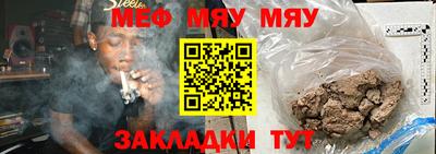 не бодяженный Малгобек