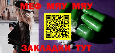 ECSTASY Малоярославец