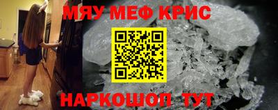 ECSTASY Малоярославец